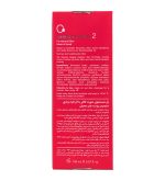 ژل شستشوی لایه بردار صورت پوست معمولی لافارر - Image 3