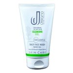 ژل شستشوی پوست خشک دلانو