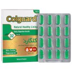 کپسول کلگارد هولیستیکا