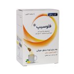 فلوسیپ کلد و فلو