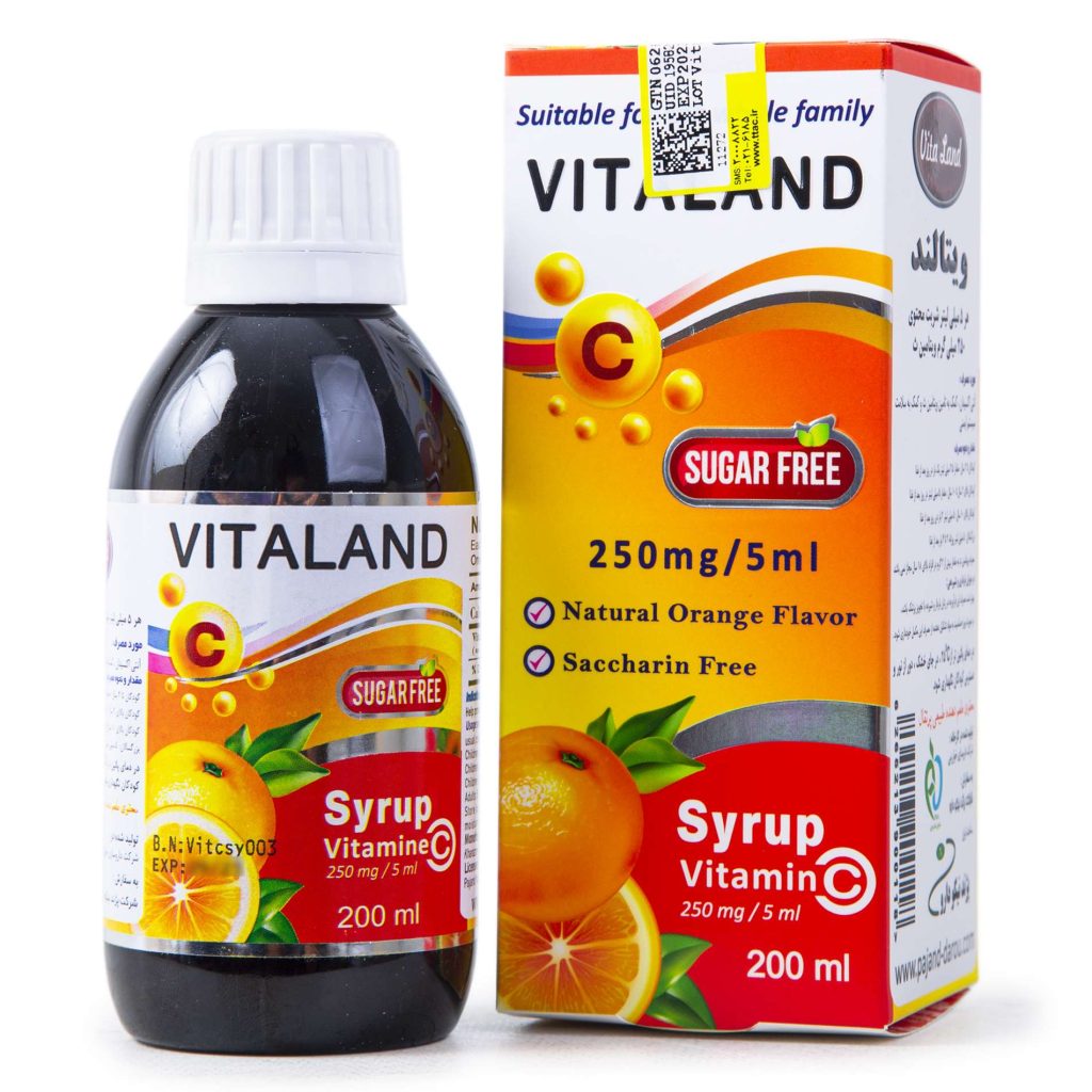 شربت ویتامین سی ویتالند