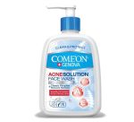 ژل شستشوی پوست چرب کامان