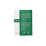 کپسول کلگارد