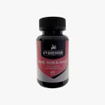 هیر اسکین نیل اوانسون