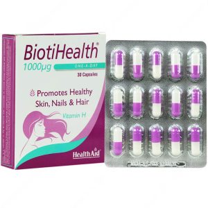 کپسول بیوتی هلث هلث اید