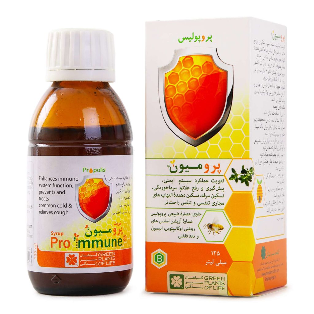 شربت پرومیون