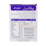 قرص پرفکتیل ویتابیوتیکس ۳۰ عددی1