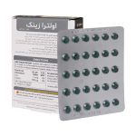 قرص اولترا زینک 15 میلی گرم ویتابیوتیکس - Image 4