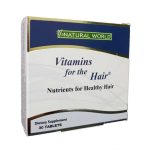 ویتامین فور هیر