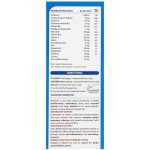 شربت آسماویت ویتابیوتیکس