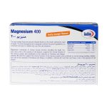 ساشه منیزیم 400 یوروویتال - تصویر 2