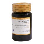 کیوتن ۱۰۰ میلی گرم گلدن لایف