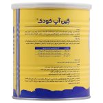 پودر گین آپ کودکان کارن