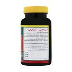 ال کارنیتین وانا برن 1000 نورم لایف