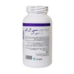 سی ال ای 1000 میلی گرم برونسون - Image 3