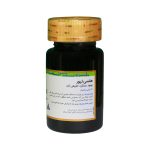 قرص هلسی لیور گلدن لایف - Image 4