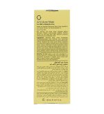 ماسک ضد آکنه لافارر - Image 2