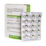 کپسول ژلاتینی ویتامین E 400 واحد ویواتیون - Image 2