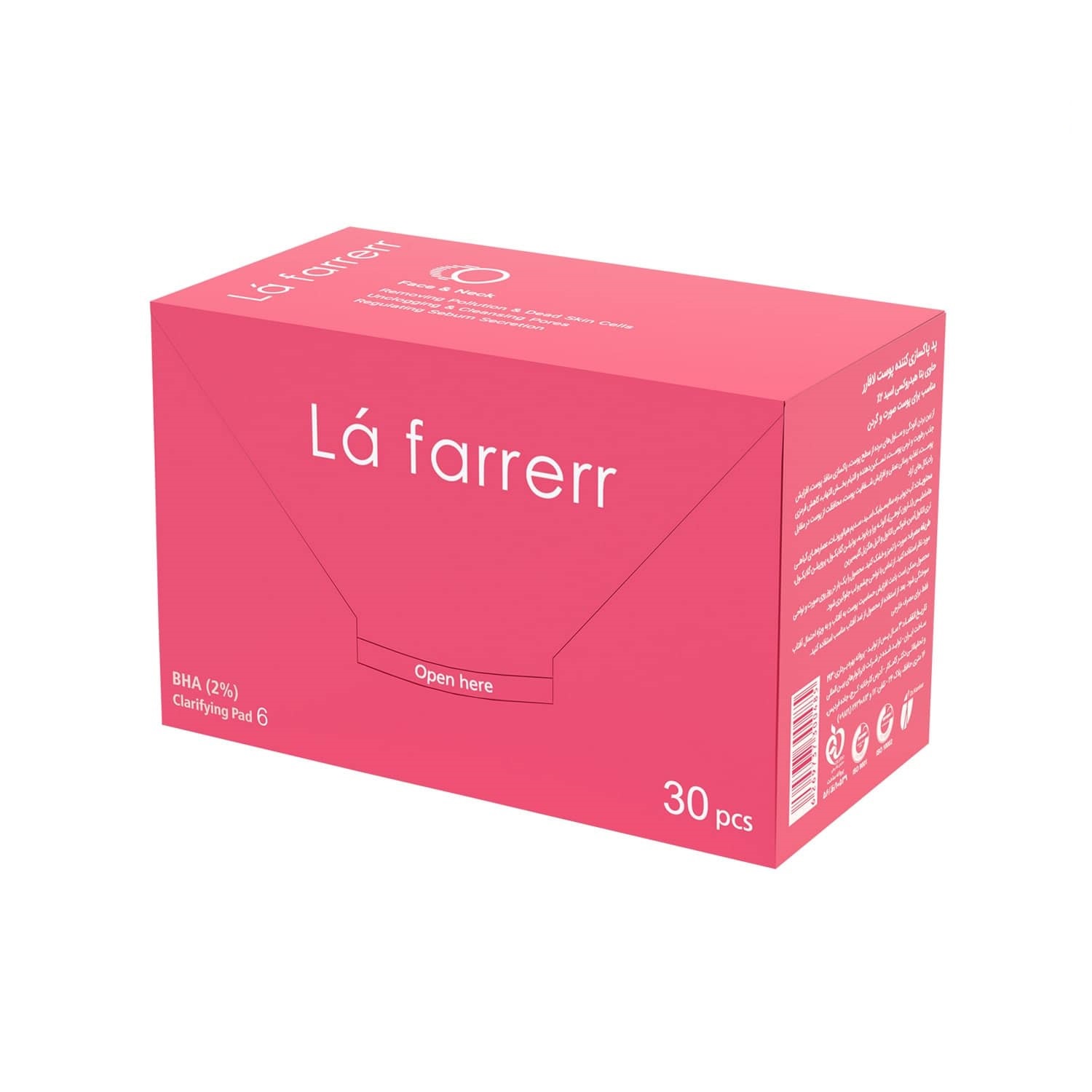 lafarrerr-clarifyingpad-01-min پد پاکسازی کننده پوست شماره 6 لافارر (BHA(2%