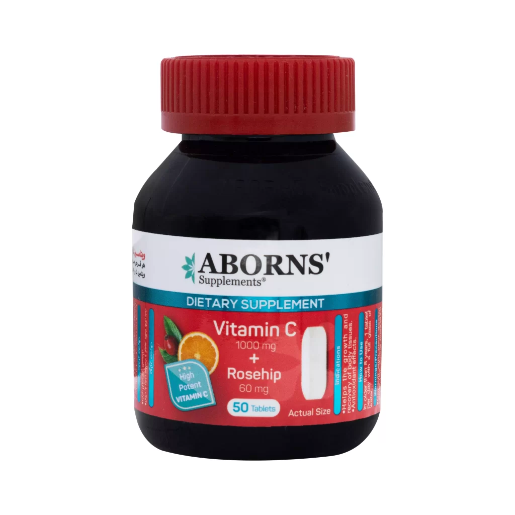 ویتامین سی 1000 و رزهیپ ابورنز