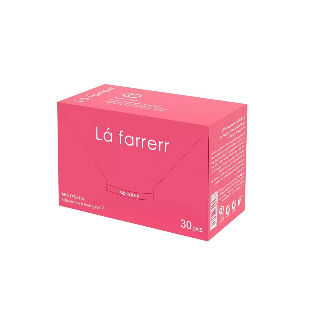 پد جوان کننده و لایه بردار شماره 2 لافارر