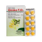 قرص روکش دار جینکو تیدی تولید دارو - Image 2