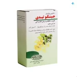 قرص روکش دار جینکو تیدی تولید دارو - Image 3