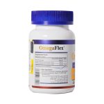 سافت ژل امگا فلکس هلث برست - Image 2