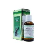 لوسیون رزماری باریج اسانس - Image 2