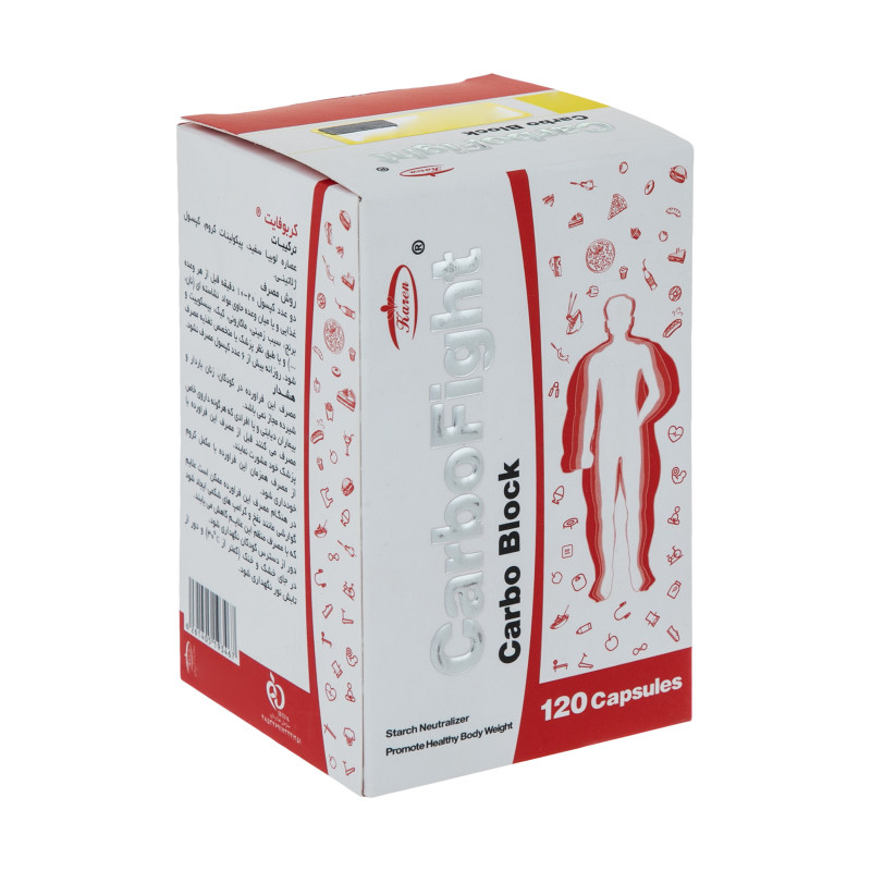 کپسول کربوفایت کارن