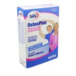 قرص استئوپلاس یوروویتال