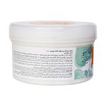 ماسک موی نرم کننده و مرطوب کننده جیمی - Image 2