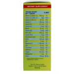 کپسول دیافیت یوروویتال - Image 2