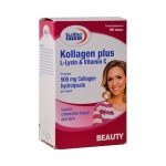 قرص کلاژن پلاس ال لیزین و ویتامین C یوروویتال