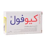 قرص کیوفول کواترفولیک