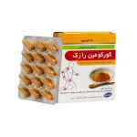 کپسول کورکومین رازک