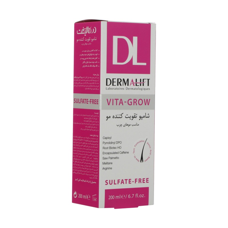 23b104c4870f97a0d132e0ace43ef8f158ab1ae7_1647238086 شامپو ویتا گرو موی چرب درمالیفت