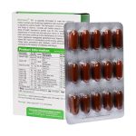 سافت ژل ومیناویت +50 ویواتیون - Image 2