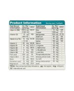 سافت ژل من ویت +50 ویواتیون - Image 3