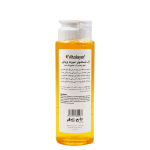 ژل شستشوی ویتامین C ویتالیر - Image 2