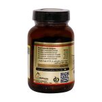 کپسول شیتاکه پلانتا - Image 3