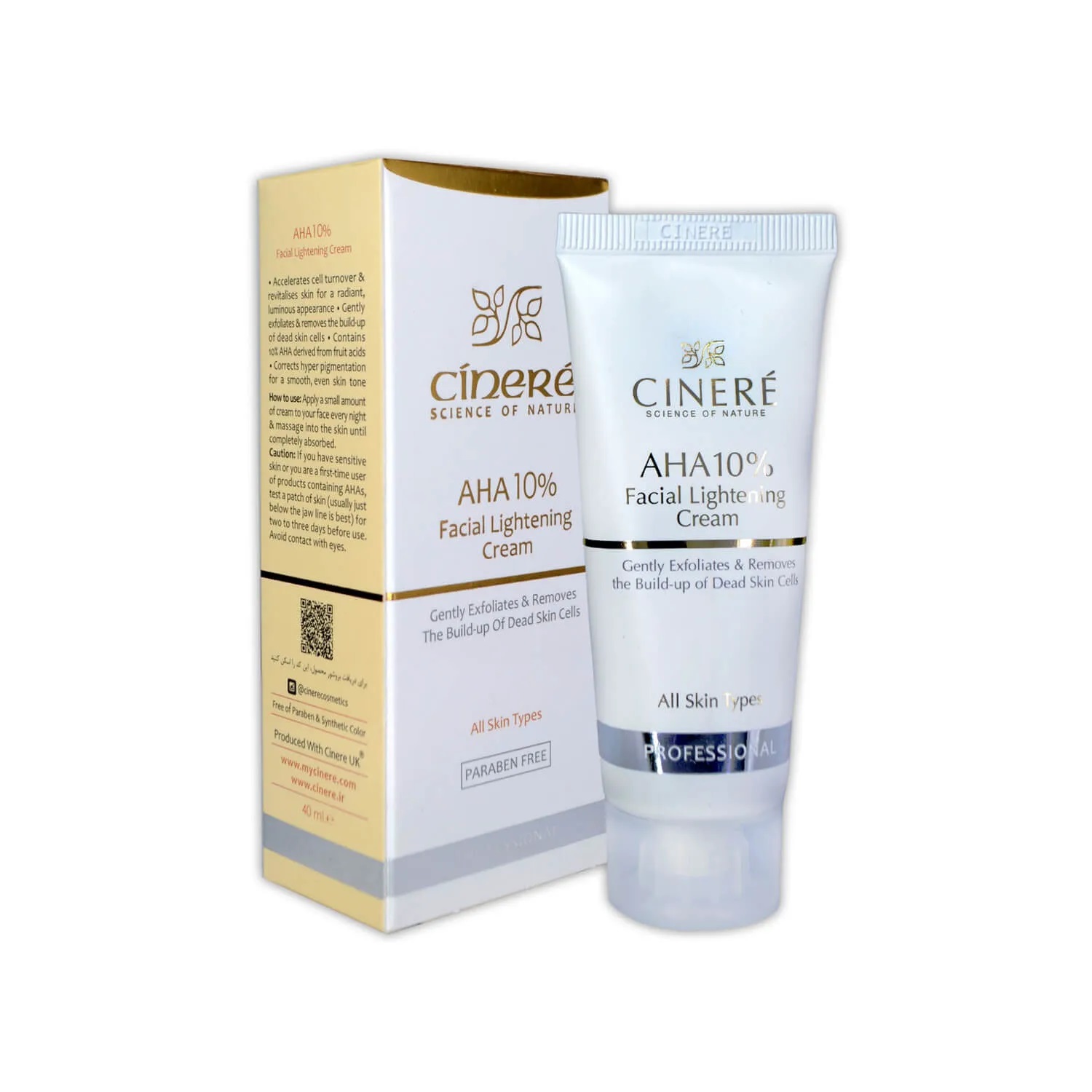 05f87564fe84c10b938074373a7308e1 کرم لایه بردار AHA 10% سینره