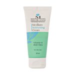 کرم مرطوب کننده پوست چرب مدیلن - Image 2