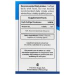 سافت ژل ویتامین D3 1000 واحد او پی دی فارما - Image 3