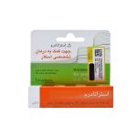 ژل استراتادرم استرات فارما