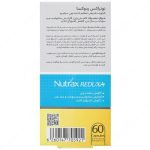 کپسول ردوکسا نوتراکس