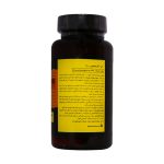 ال کارنیتین 1000 میلی گرم دانا - Image 2