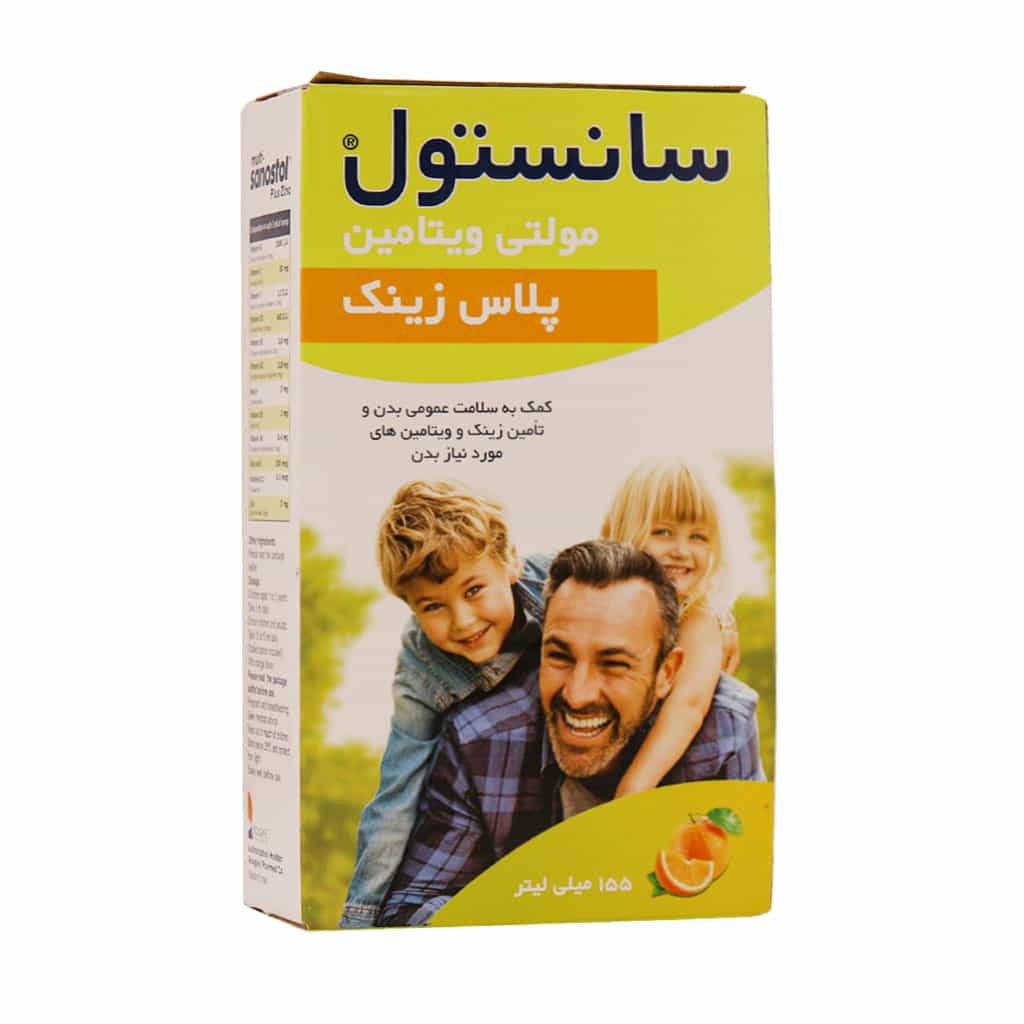 شربت مولتی سانستول پلاس زینک 155 میل شربت مولتی سانستول پلاس زینک
