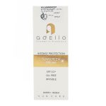 ضد آفتاب فاقد چربی ادلیو SPF50