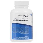 کپسول فرتیل اید فیرهیون هلث آقایان